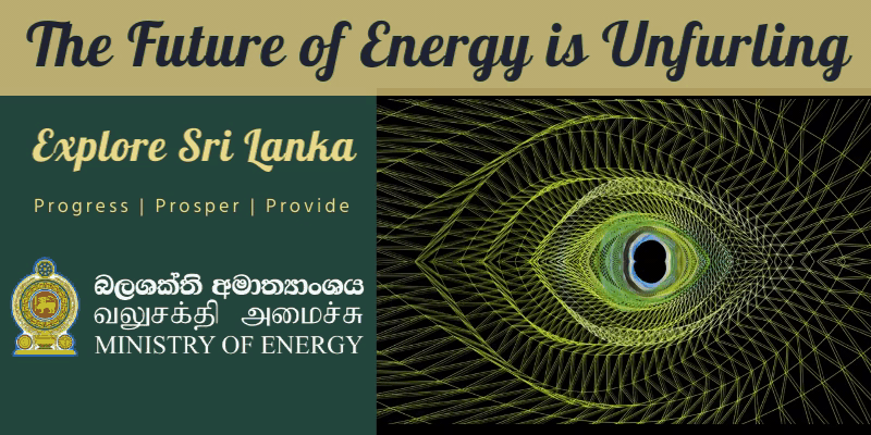 Unfurling_SriLanka_webpage